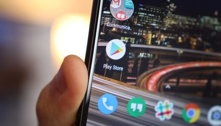 احذرو من جوجل بلاي!