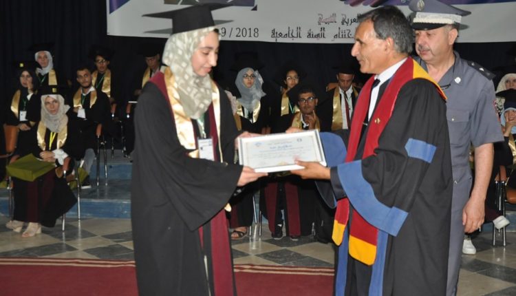 جامعة العربي التبسي