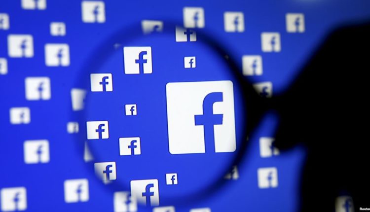 شعار فيسبوك الراية نت