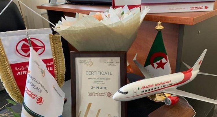 الخطوط الجوية الجزائرية - الراية نت -