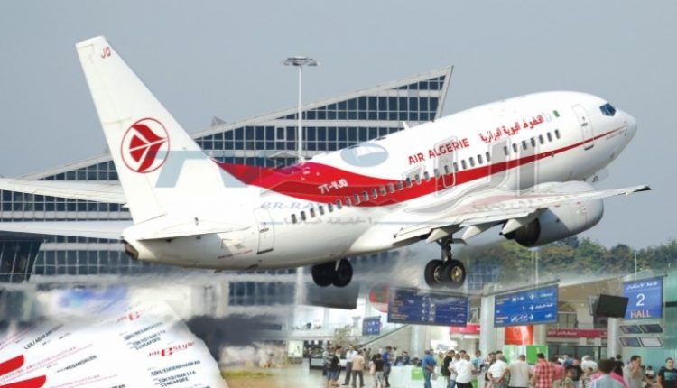 الخطوط الجوية الجزائرية