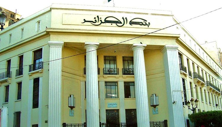 تطبيق التدابير التحفيزية لصالح الشركات الناشئة «ستارت أب»