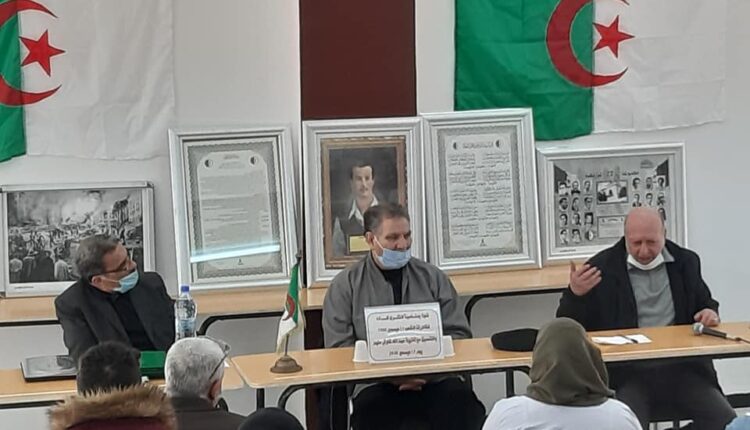 ندوة التاريخية المنظمة تخليدا لمظاهرات 11 ديسبمر1960