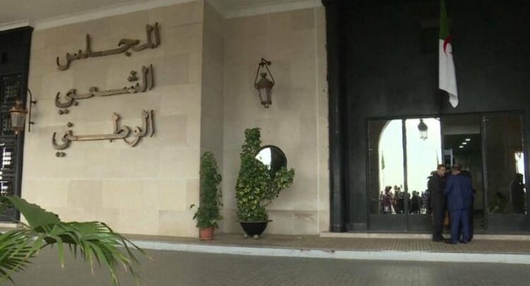 المجلس الشعبي الوطني