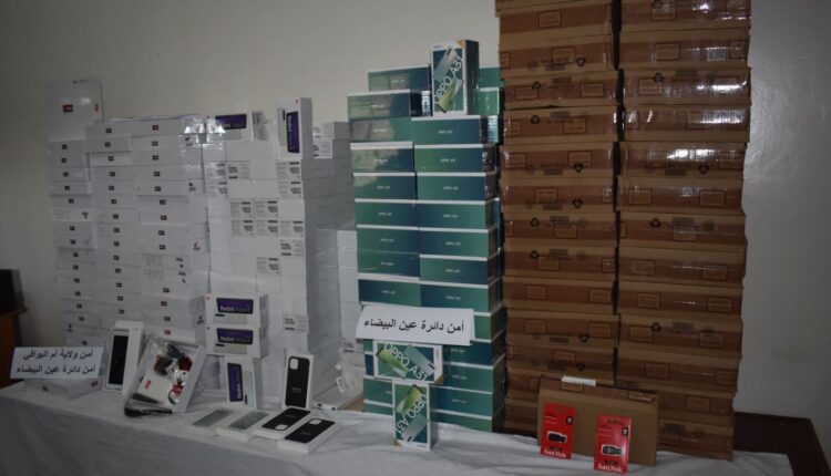 حجز 4000 جهاز إلكتروني مهرب بمدينة عين البيضاء