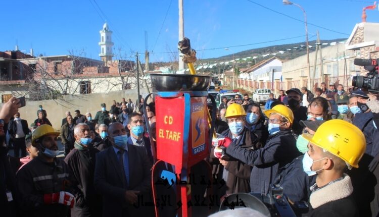 الــــطارف: 324 عائلة تستفيد من الغاز الطبيعي ببلدية بني صالح