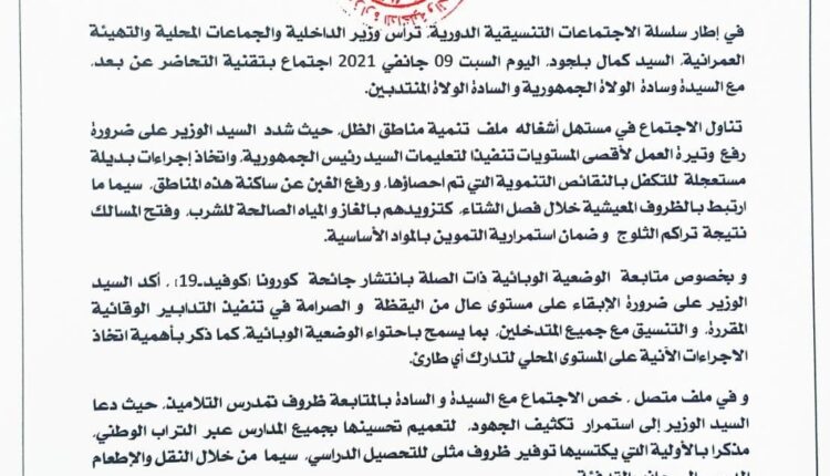 137354534_993947847675400_244192551676465447_o