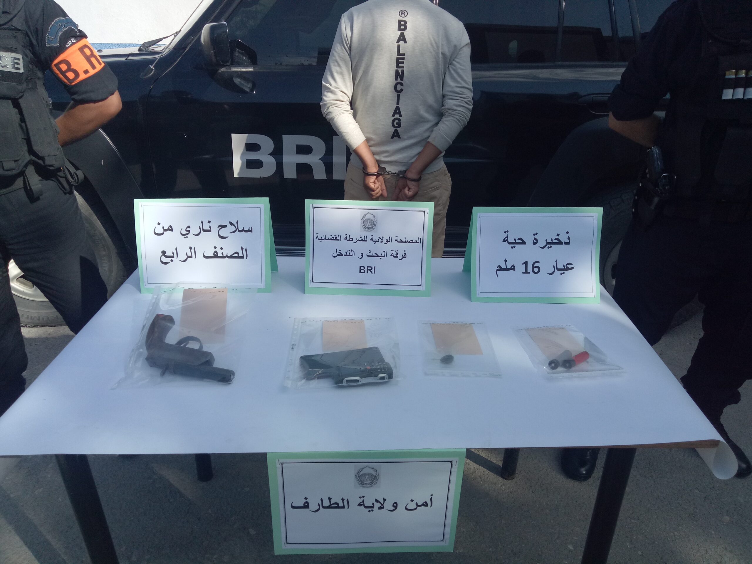 الـــطارف ... الاطاحة بشخص ينشط ضمن شبكة اجرامية وطنية منظمة مختصة في مجال المتاجرة بالأسلحة النارية و الذخيرة