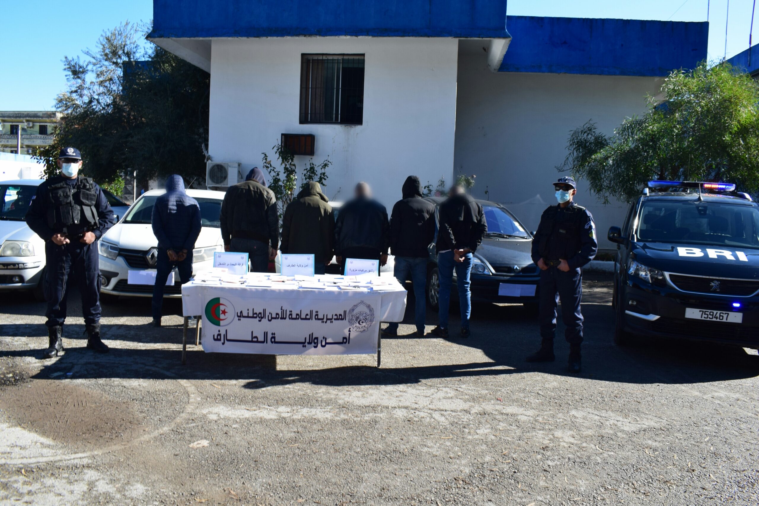 الطارف... الإطاحة بشبكة إجرامية وطنية مختصة في التهريب الدولي للمركبات