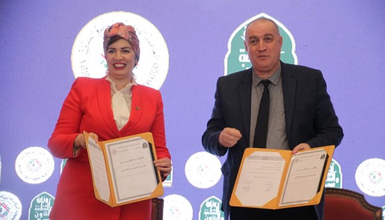 اتفاقية اطار بين المرصد الوطني للمجتمع المدني و وزارة الثقافة و الفنون