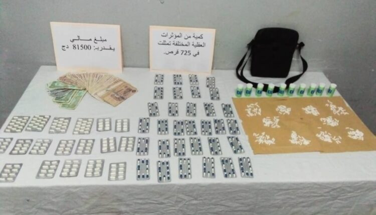 الإطاحة بمروج للمؤثرات العقلية و حجز 725 قرص مهلوس بالقالة