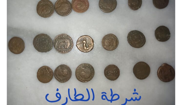 شرطة الطارف توقف شخص متورط في حيازة قطع نقدية اثرية بوحجار