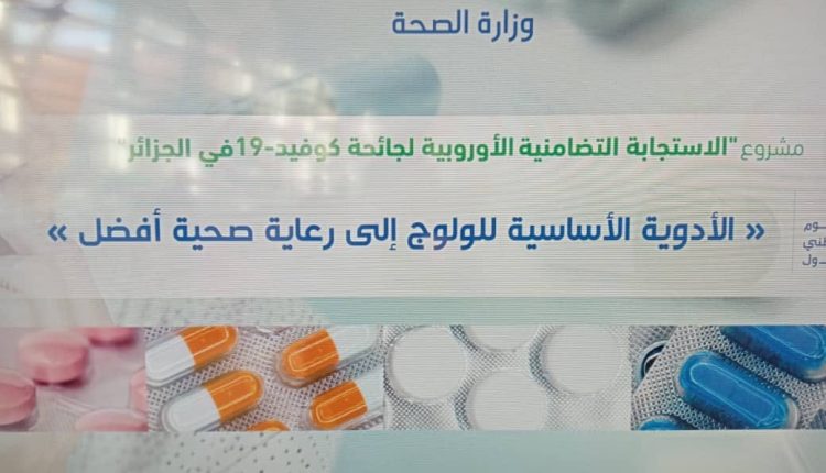 328835995_662761195648342_7688200078246780136_n