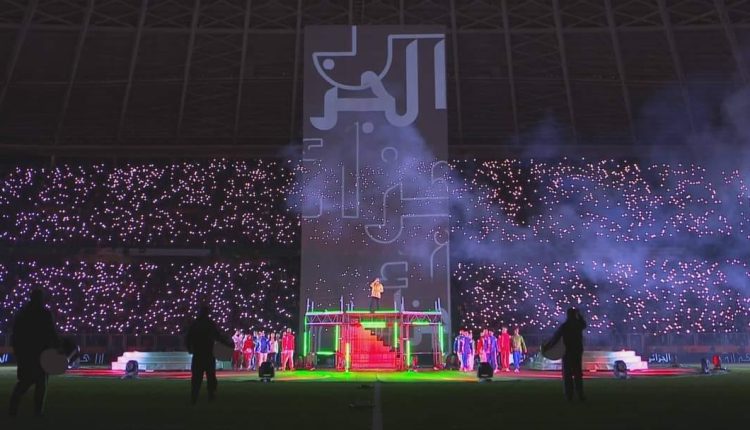 حفل اختتام عالمي  لـ”شان 2022″ الجزائر