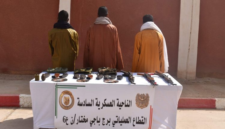 دفــاع : أربعة إرهابيين يسلمون أنفسهم