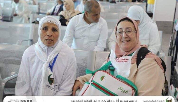 وصول أول فوج من حجاج الجزائر للـــبقاع المقدسة