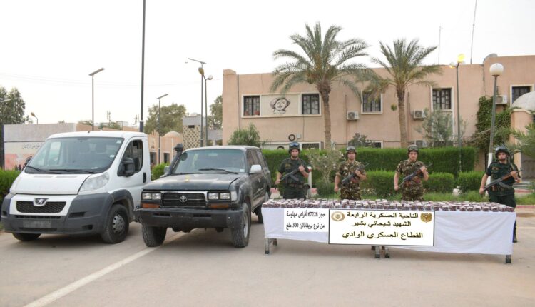 دفــــاع ... الحصيلة العملياتية الأسبوعية للجيش الوطني الشعبي