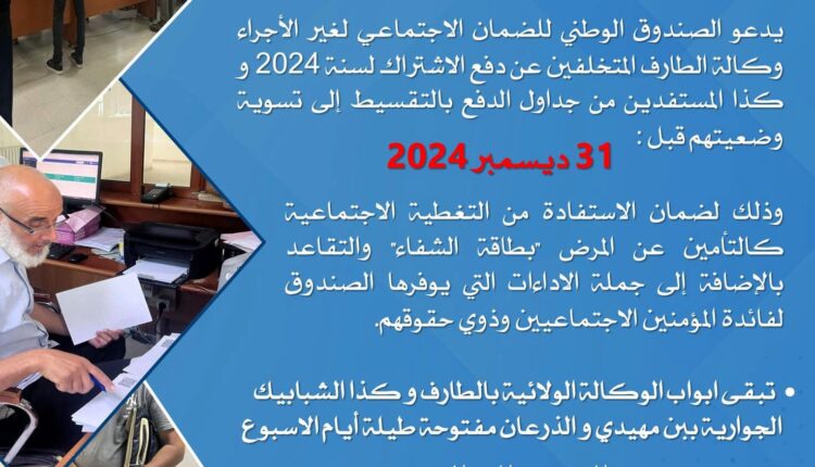 449314de-b5c3-4a22-8df9-89764d9b72f6