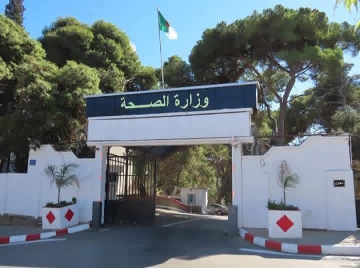 وزارة الصحة تحذر من خطر “الكيس المائي” دعت لفحص الأضحية عند البيطري